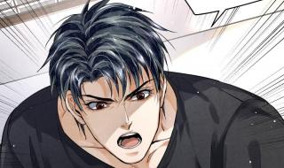 严峫喝江停的奶 严峫喝江停的奶