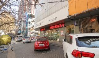 幸福小区七号楼 幸福小区七号楼