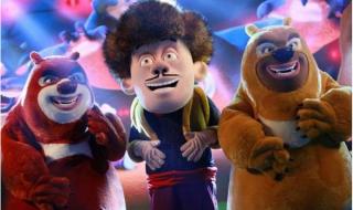 苏州过后无艇搭 苏州过后无艇搭