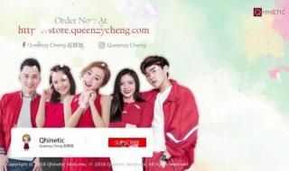 王雪晶新年歌曲 王雪晶新年歌曲