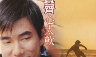 推荐几首好听的歌曲 推荐几首好听的歌曲