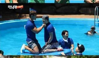 exorunningman exorunningman