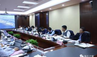 太原到离石火车 太原到离石火车