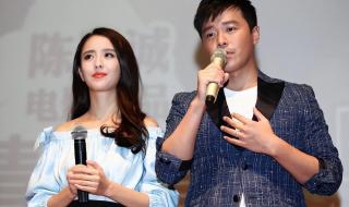 佟丽娅陈思成吻戏 佟丽娅陈思成吻戏