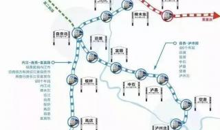 成都到昆明最佳路线 成都到昆明最佳路线