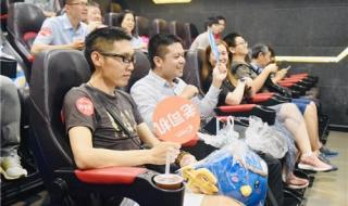 迅雷会员多少钱 迅雷会员多少钱