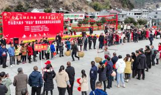 2024新年快乐 2024新年快乐