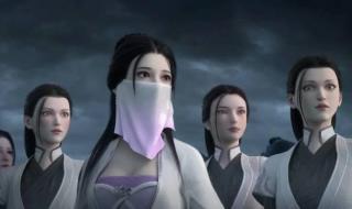 穿书自救指南第六集