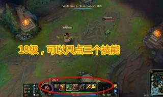 乌迪尔加点 乌迪尔加点