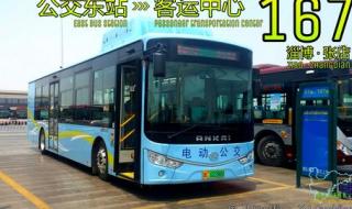 淄博市张店区地图