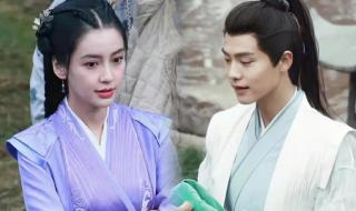 马天宇为尘缘开评论