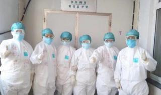 守护生命的白衣天使