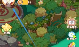 微信小游戏 微信小游戏