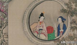 丫头的含义 丫头的含义