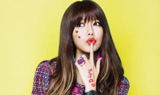 我恨摩羯座 我恨摩羯座