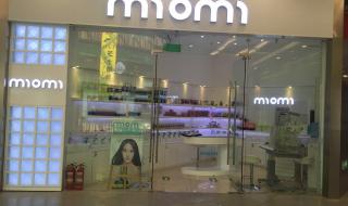 眼镜加盟店 眼镜加盟店