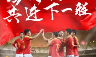 中国叙利亚 中国叙利亚