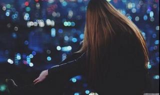 能把自己看到湿的说说 能把自己看到湿的说说