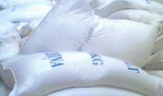 无水氟化氢 无水氟化氢