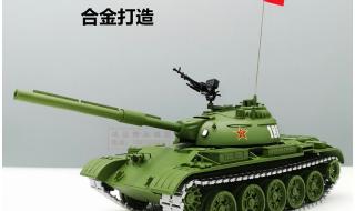 坦克世界t59 坦克世界t59