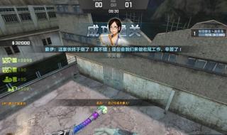 csol深度恐惧 csol深度恐惧