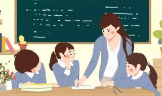 河南省教师资格证考试 河南省教师资格证考试