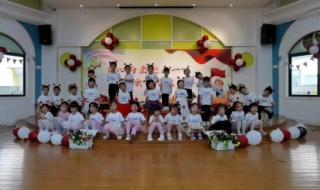 中国么么哒 中国么么哒