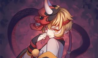 阴阳师般若 阴阳师般若