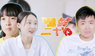 郑云工作室女演员 郑云工作室女演员