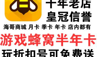 未能激活蜂窝数据 未能激活蜂窝数据