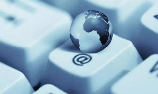 东阿阿胶多少钱一斤