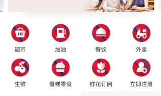 交通银行最红星期五 交通银行最红星期五