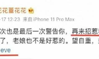 送你一朵小红花语录 送你一朵小红花语录