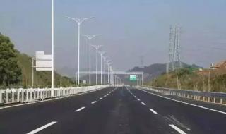 今天高速是否免费? 今天高速是否免费?