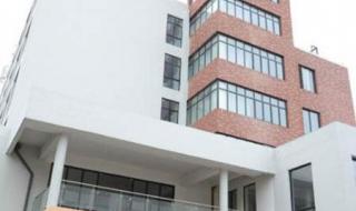 上海市劳动保障局