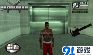 侠盗圣安地列斯秘籍