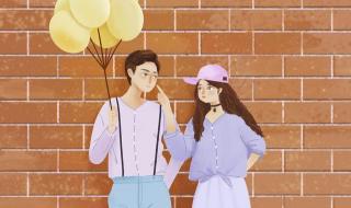 思思念念都是你 思思念念都是你