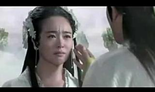 又见白娘子的主题曲