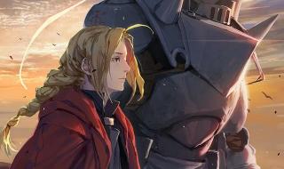 钢之炼金术师fa粤语版 钢之炼金术师fa粤语版