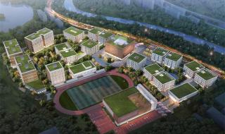 西安高新一中 西安高新一中