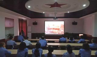 池州市贵池区教育局 池州市贵池区教育局