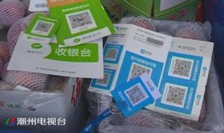 境外收款账户怎么办理 境外收款账户怎么办理