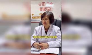 安徽中医学院附属医院 安徽中医学院附属医院