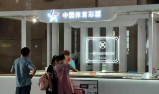 欧洲杯开始的时间 欧洲杯开始的时间