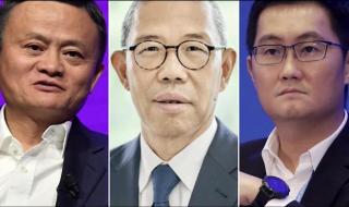 2022年国家队世界排名 2022年国家队世界排名