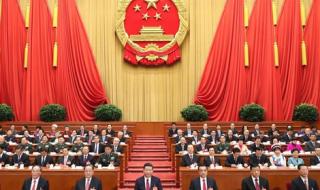 2023年即将召开的会议 2023年即将召开的会议