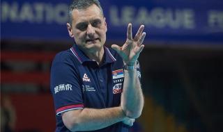 中国女排战塞尔维亚 中国女排战塞尔维亚