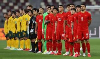 世预赛中国小组排名 世预赛中国小组排名