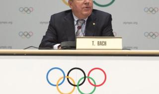 夏奥会2024在哪举行